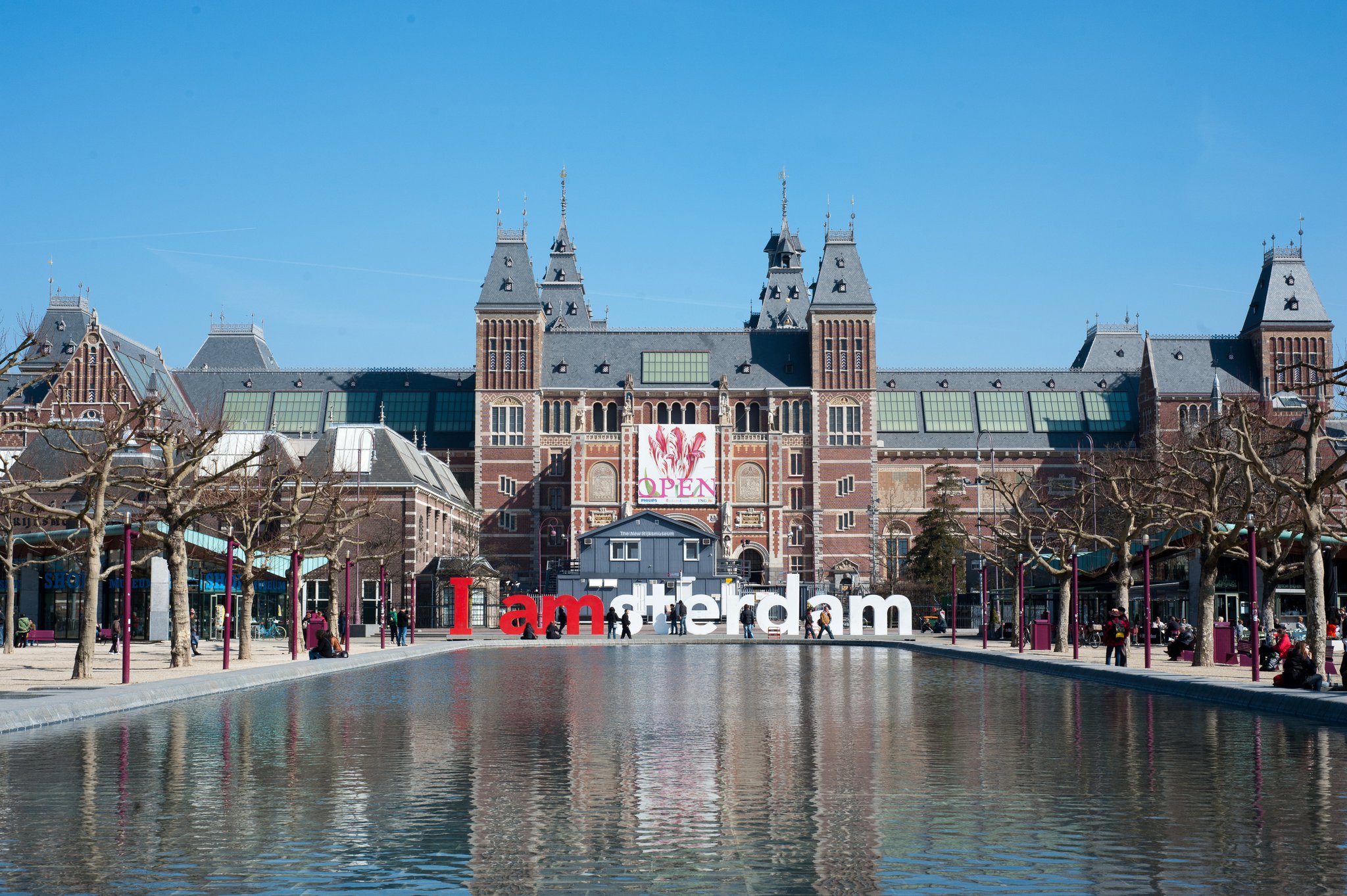 Rijksmuseum, Amsterdam · Upcoming Events & Tickets