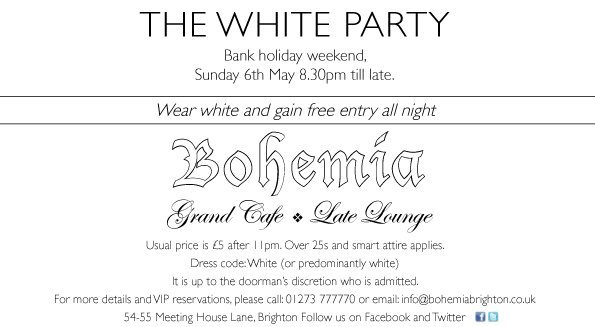 open lace back dress All White Party Invitation Template, White Birthday Party Invitation,