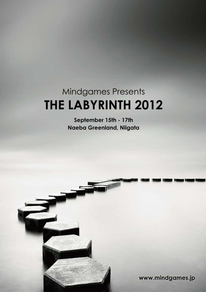 Full lineup revealed for Labyrinth 2012 · News ⟋ RA