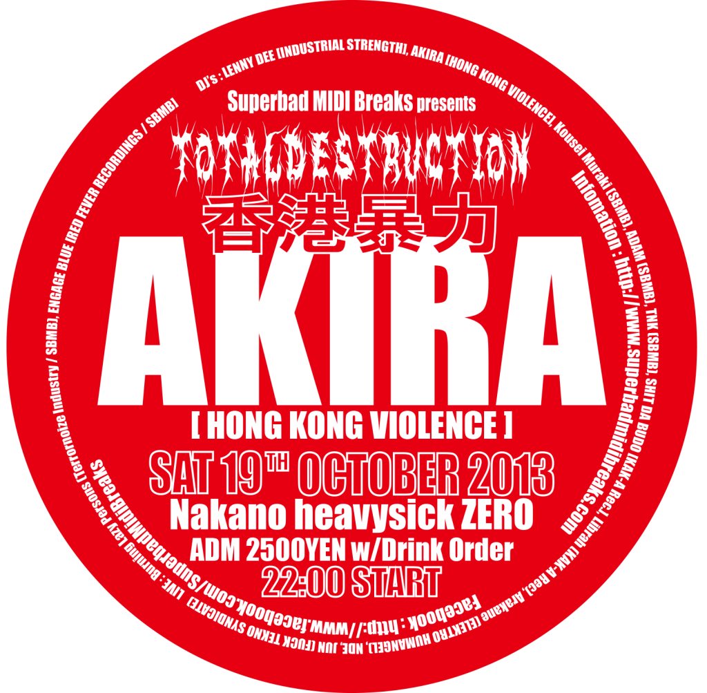 Total Destruction Vol.5 bij Heavy Sick Zero, Tokio