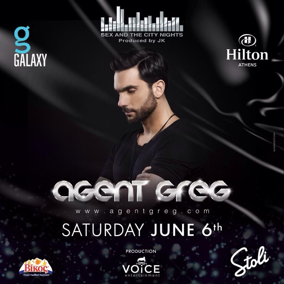 Sex and the City Nights (7th Anniversary) at Galaxy Bar (Hilton Athens),  Athens