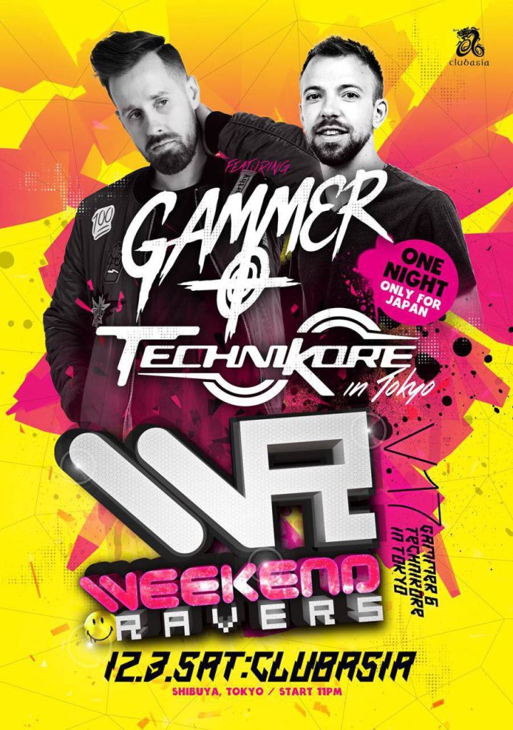 Weekend Ravers V.17 at clubasia, 東京