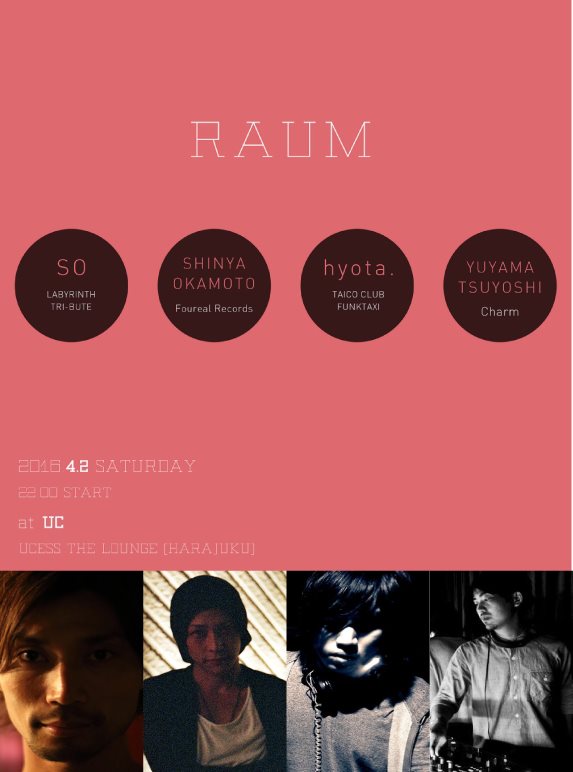 Raum at Ucess The Lounge, Tokyo