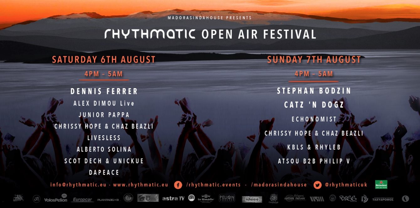 Rhythmatic Open Air Festival, Pelion, Magnesia at TBA - Greece, Greece