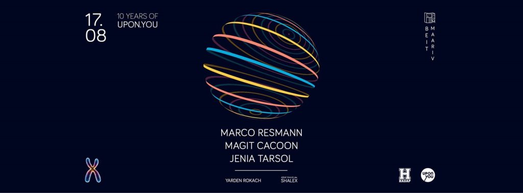 Marco Resmann Magit Cacoon Jenia Tarsol Yarden Rokach