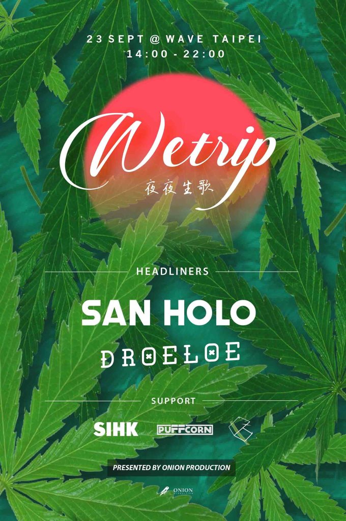 Wave Club Taipei  Upcoming Events & Tickets