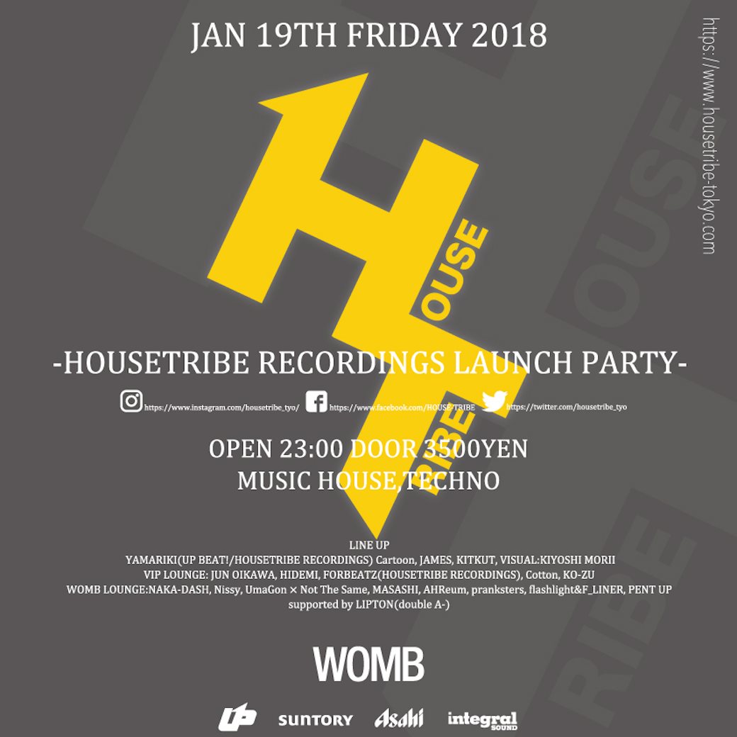 Housetribe presents -Housetribe Recordings Launch Party- at WOMB ...