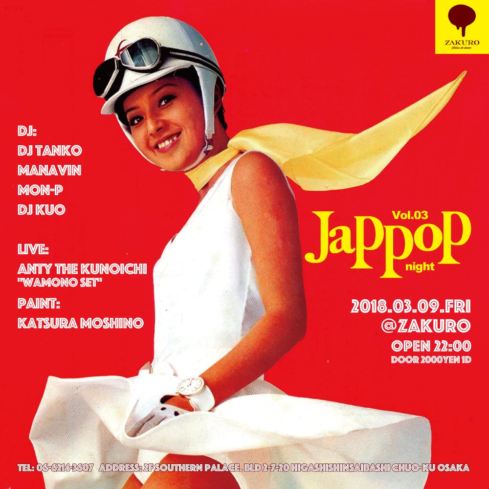 Jappop Night Vol.03 at Zakuro, Kansai