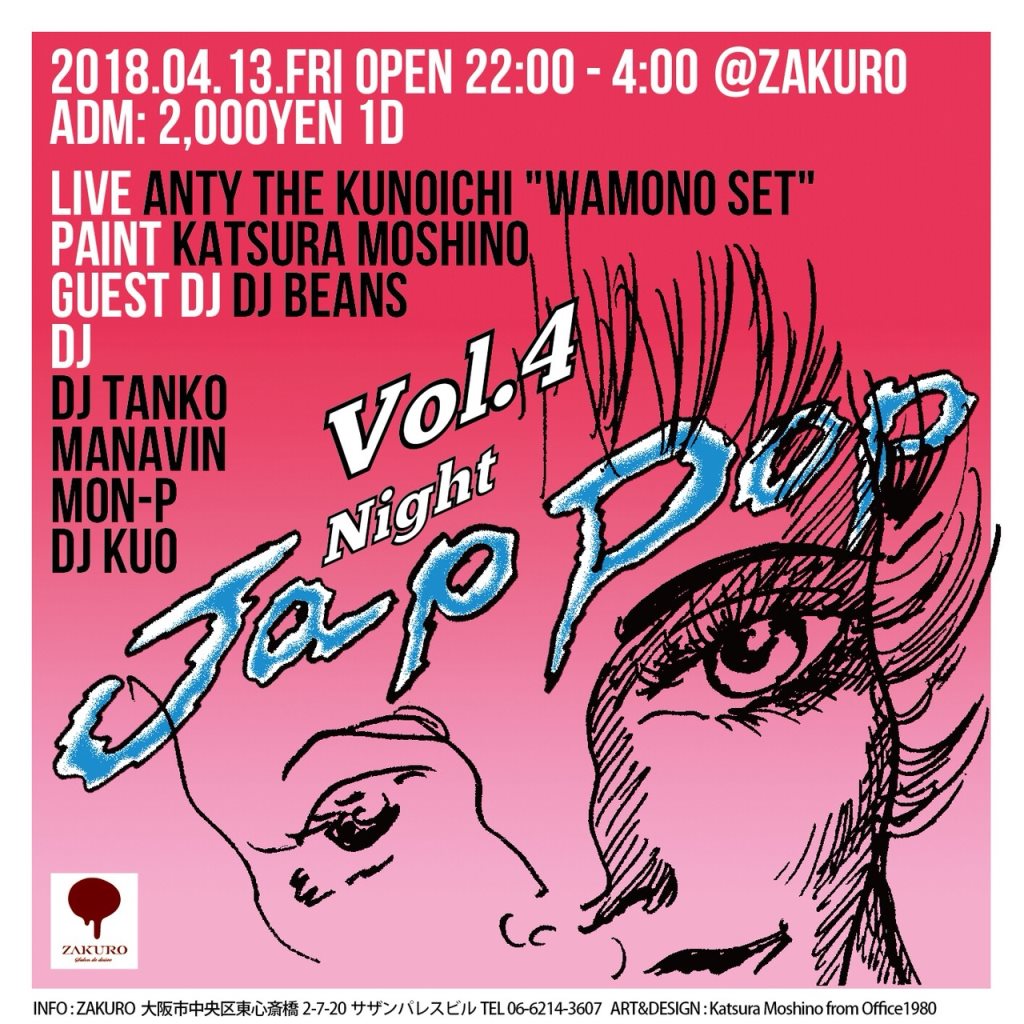 Jappop Night Vol.4 at Zakuro, Kansai