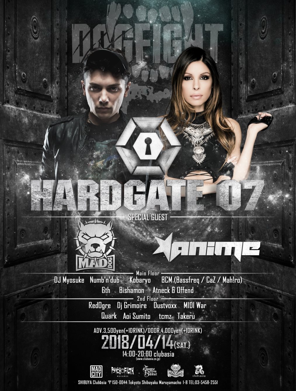 Hardgate 07 At Clubasia Tokyo Hardgate 07 At Clubasia Tokyo