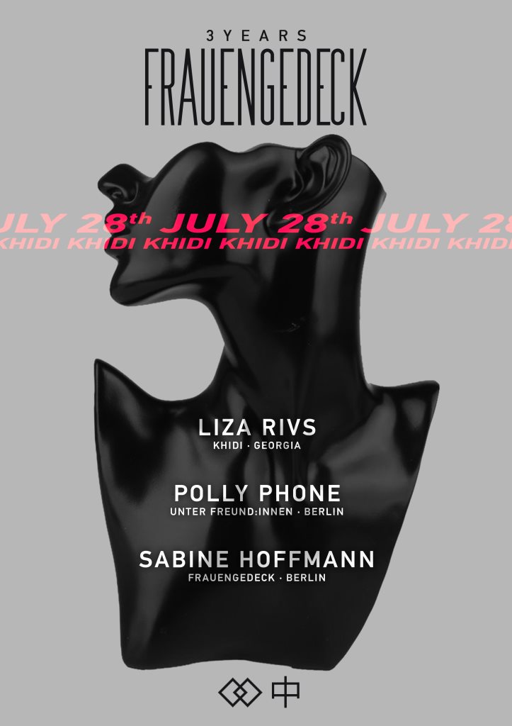 KHIDI 中 G2: 3 Years Frauengedeck Night ❚ Sabine Hoffmann ❚ Polly Phone ❚  Liza Rivs at KHIDI, Tbilisi