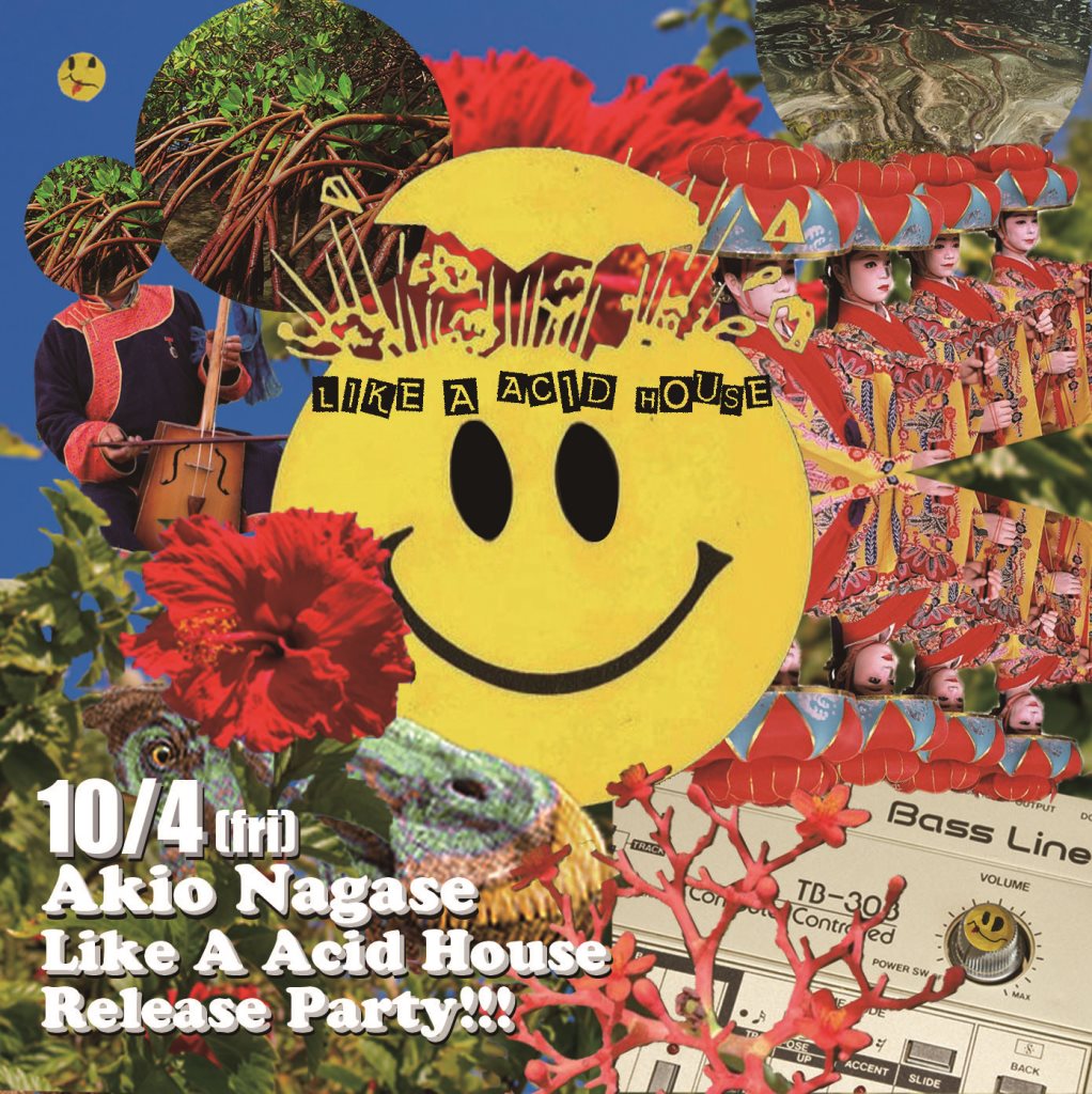 Akio Nagase Like A Acid House Release Party At Club Daphnia Kansai