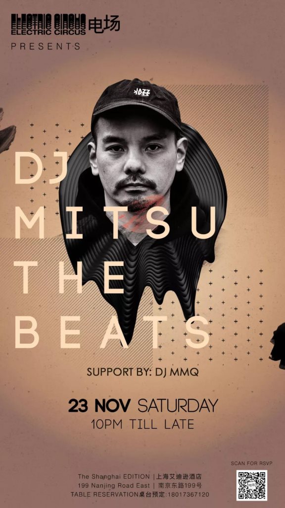 Electric Circus Present DJ Mitsu the Beats at Electric Circus