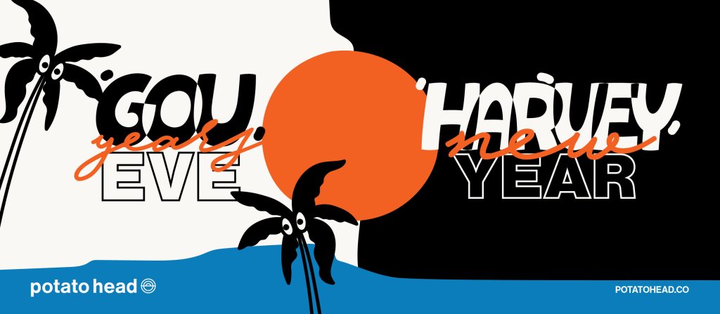 Peggy Gou and DJ Harvey - New Year's Eve 2019 at Desa Potato Head & NEW  MERCH - PHACEMAG