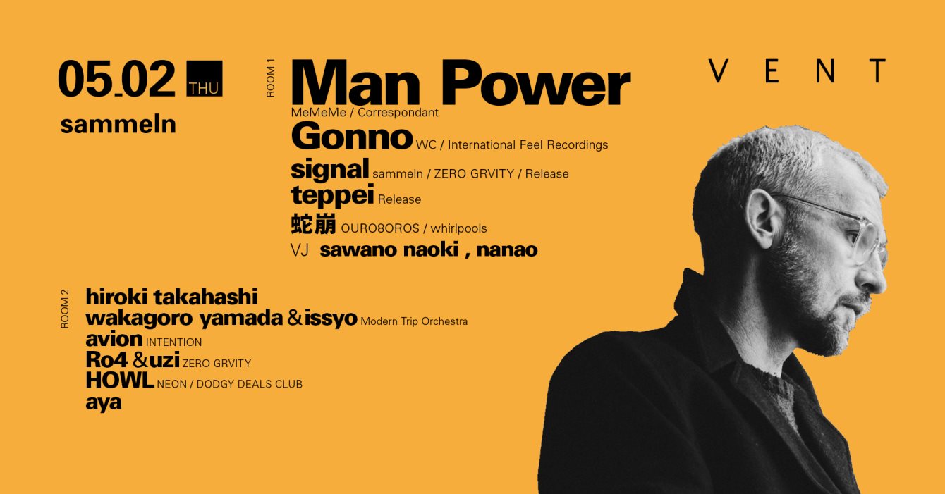 Upcoming Events In Tokyo Get Your Tickets On Ra