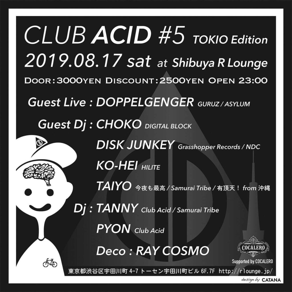 Club Acid At R Lounge Tokyo