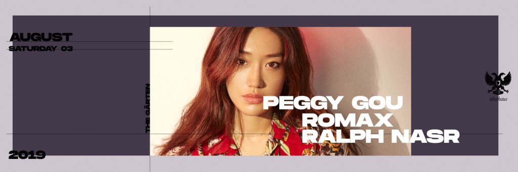 iFLYER: Peggy Gou / About - DJ