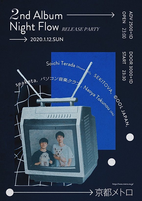 パソコン音楽クラブ 'Night Flow' Release Party at 京都metro at Club