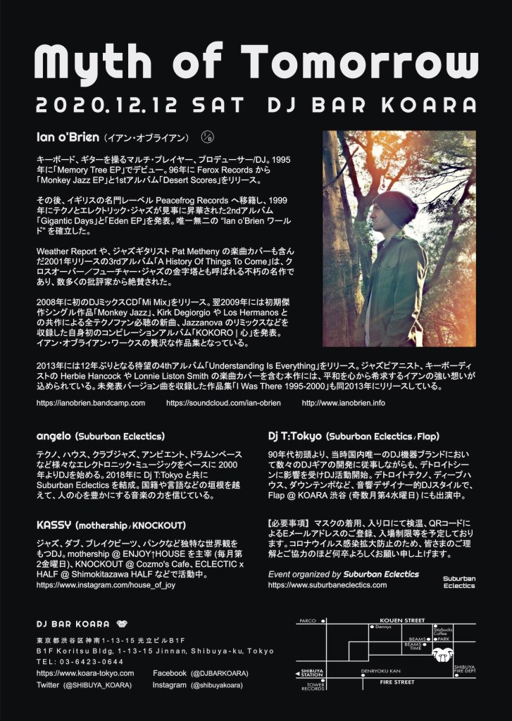 Myth Of Tomorrow Feat Ian O Brien At Koara Tokyo