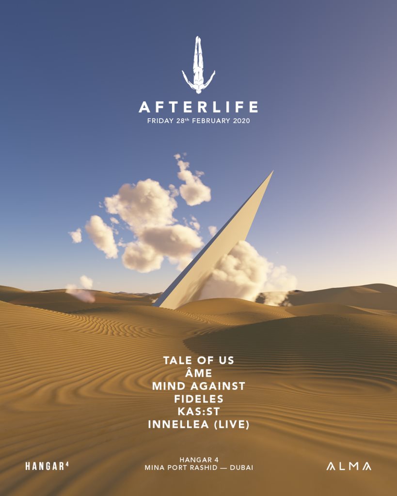 International Music Festival, Afterlife Is Coming To Dubai This