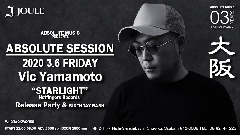 Absolute Music Presents Absolute Session With Vic Yamamoto At Joule Lounge At Joule Kansai