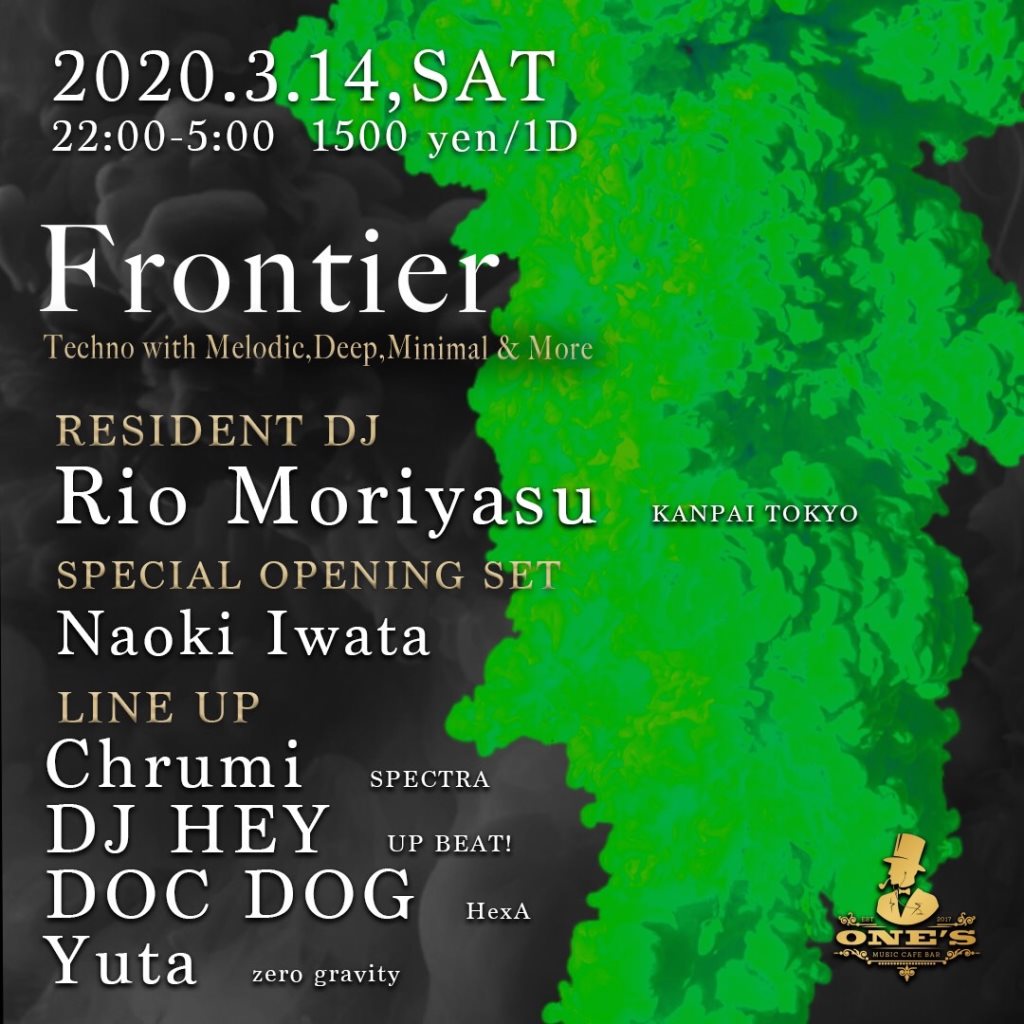 Upcoming Events In Tokyo Get Your Tickets On Ra