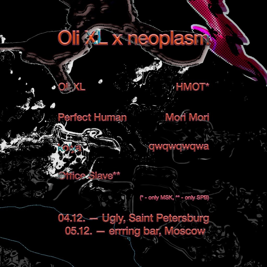 Upcoming Events In Saint Petersburg Get Your Tickets On Ra