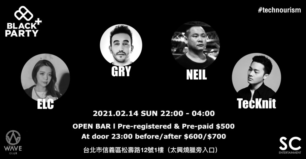 Wave Club Taipei Upcoming Events & Tickets Wave Club Taipei Upcoming Events & Tickets