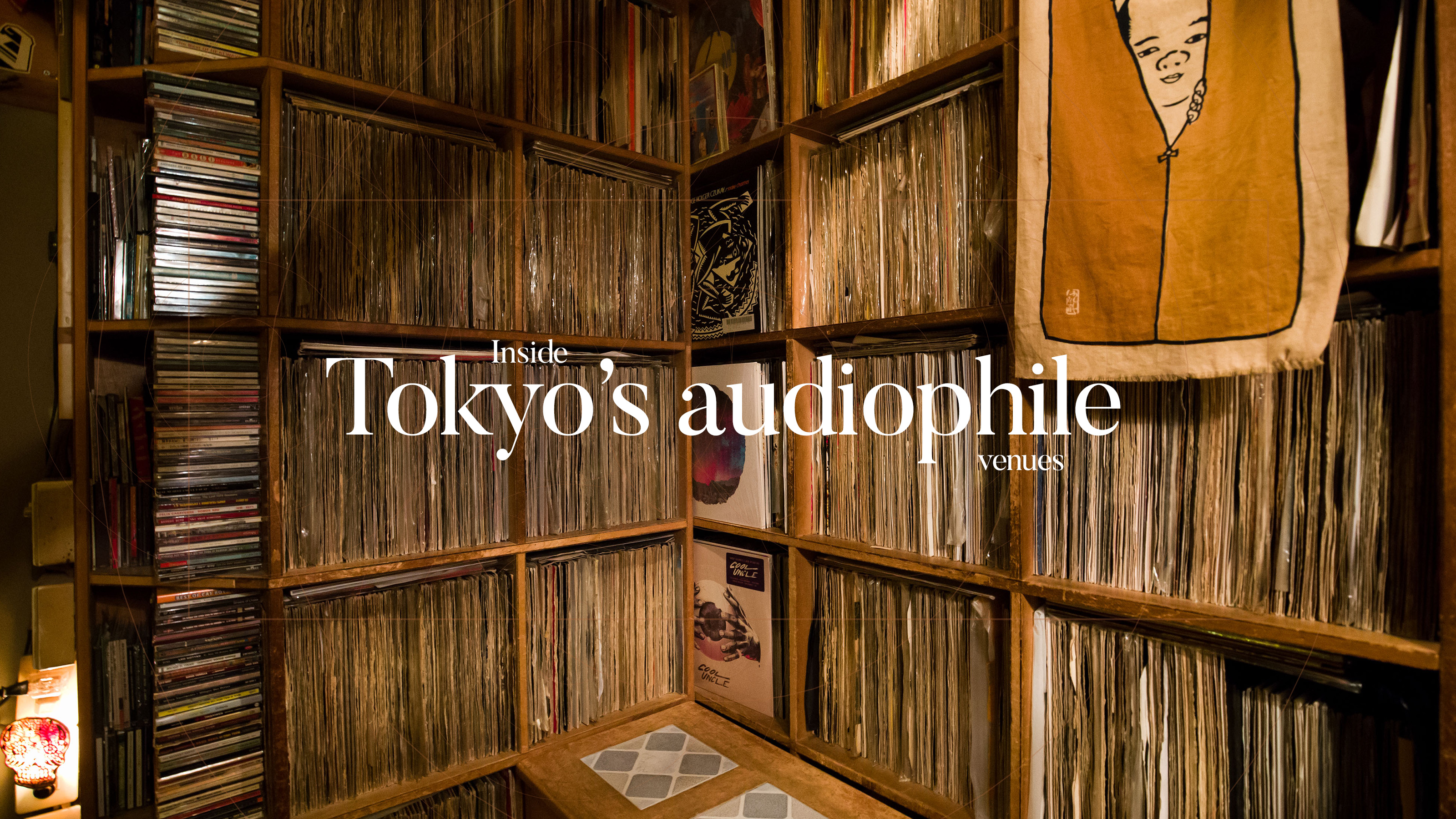 Inside Tokyo's audiophile venues