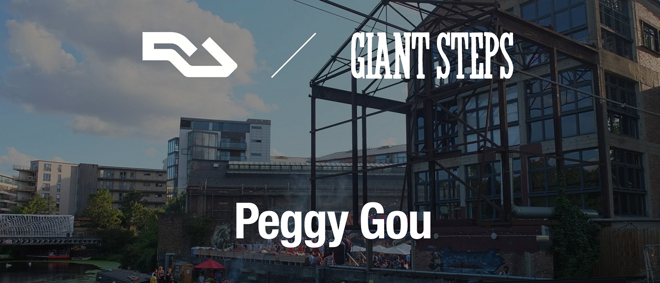 Suma x Beatgate presents PEGGY GOU at Tersane Istanbul – Loops Radio