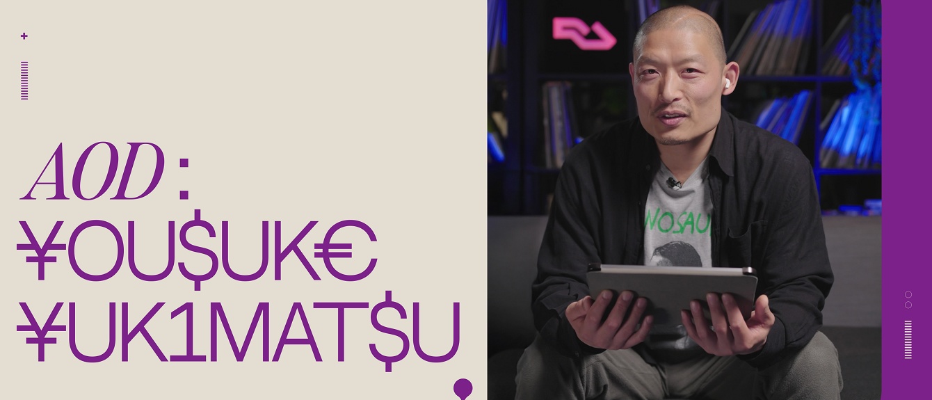 aodj-yousukeyuk1atsu-head-xl-