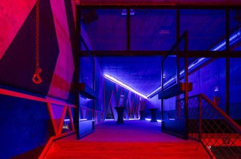 Antwerp gets new club space, Ampere · News ⟋ RA