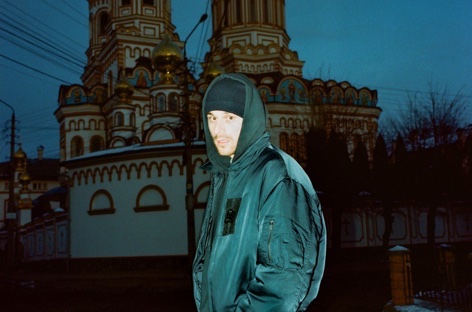 Etapp Kyle returns to Ostgut Ton with an EP centering Western Ukraine ...