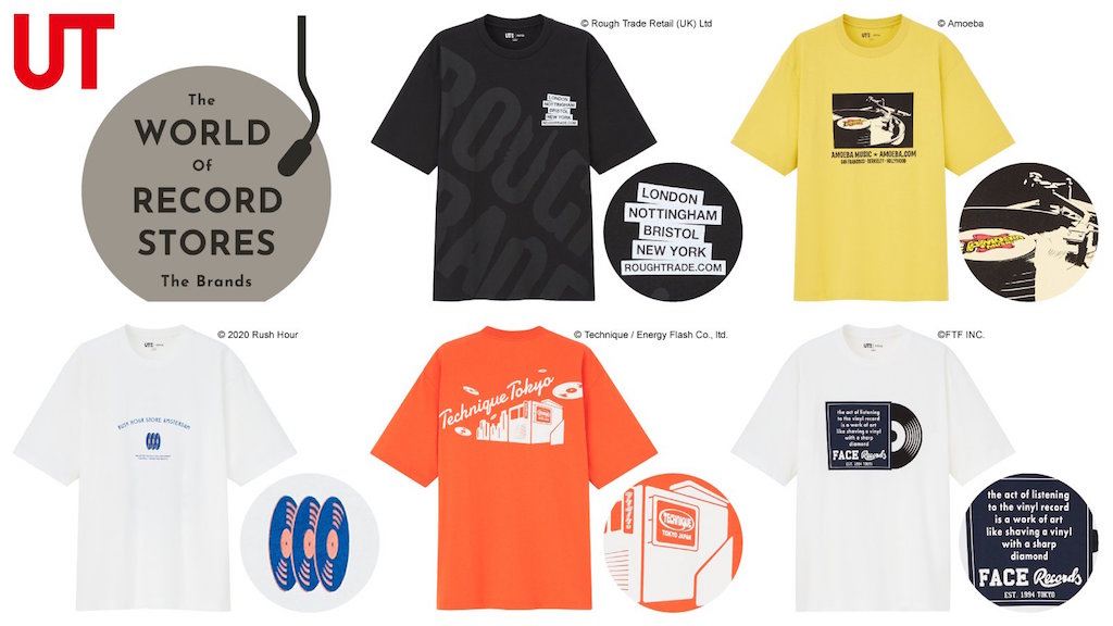 ユニクロが世界のレコードショップとのコラボtシャツを発売へ News Ra