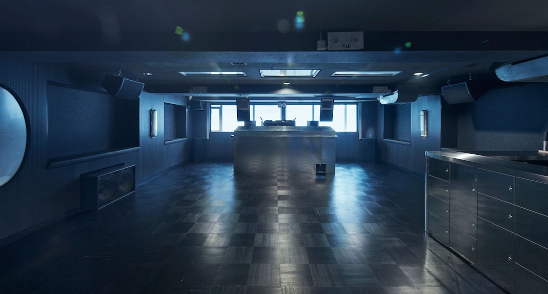 Hong Kong's 宀 Club shares details of seventh-anniversary party · News RA