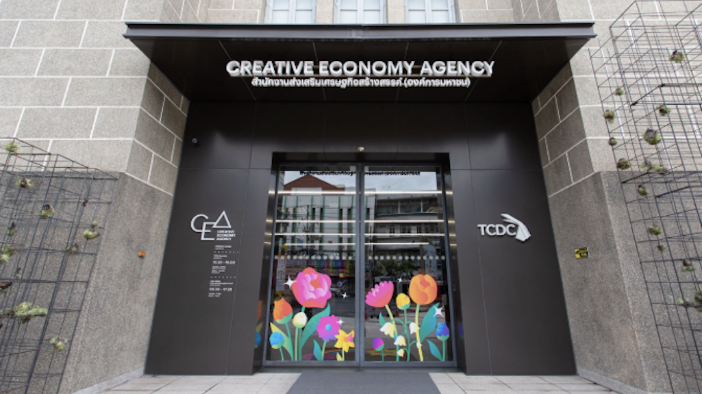 Thailand launches scheme to send 33 artists to international festivals · News ⟋ RA