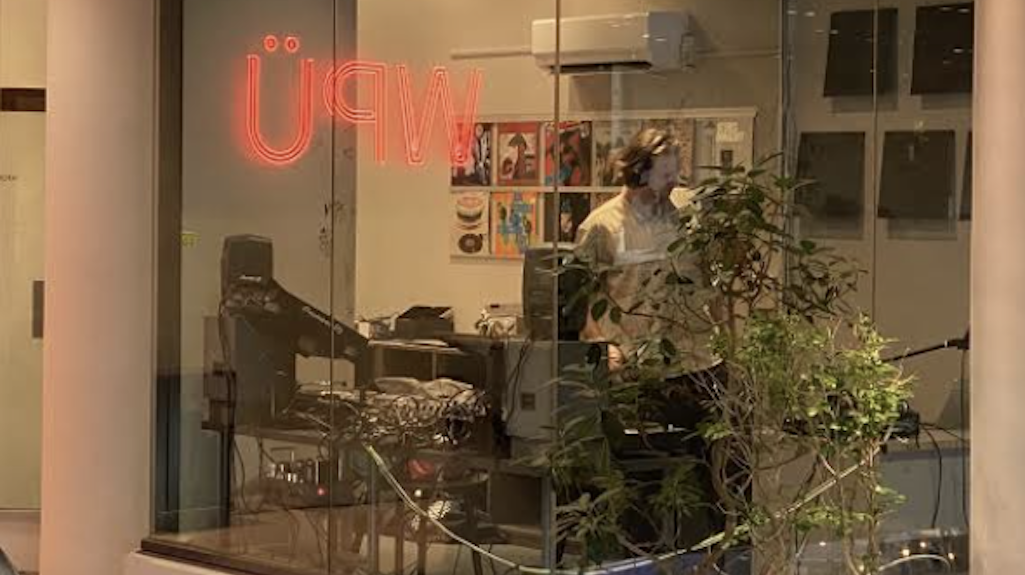 Tokyo's Room 303 Radio announces second anniversary party · News ⟋ RA