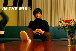 B6 · Artist Profile