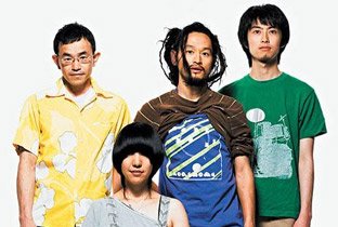 邦楽 DeadTechSampler Boredoms High Rise YBO2 SOTB Summer 2025 : r/guitarpedals