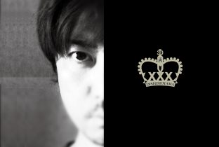 N.U.D.E (DJ EMMA & DJ SHIMOYAMA)廃盤レコード N.U.D.E (DJ EMMA & DJ SHIMOYAMA)商品一覧｜SOUL / BLUES