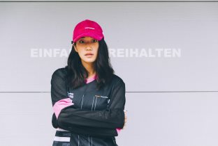 Peggy Gou · Artist Profile