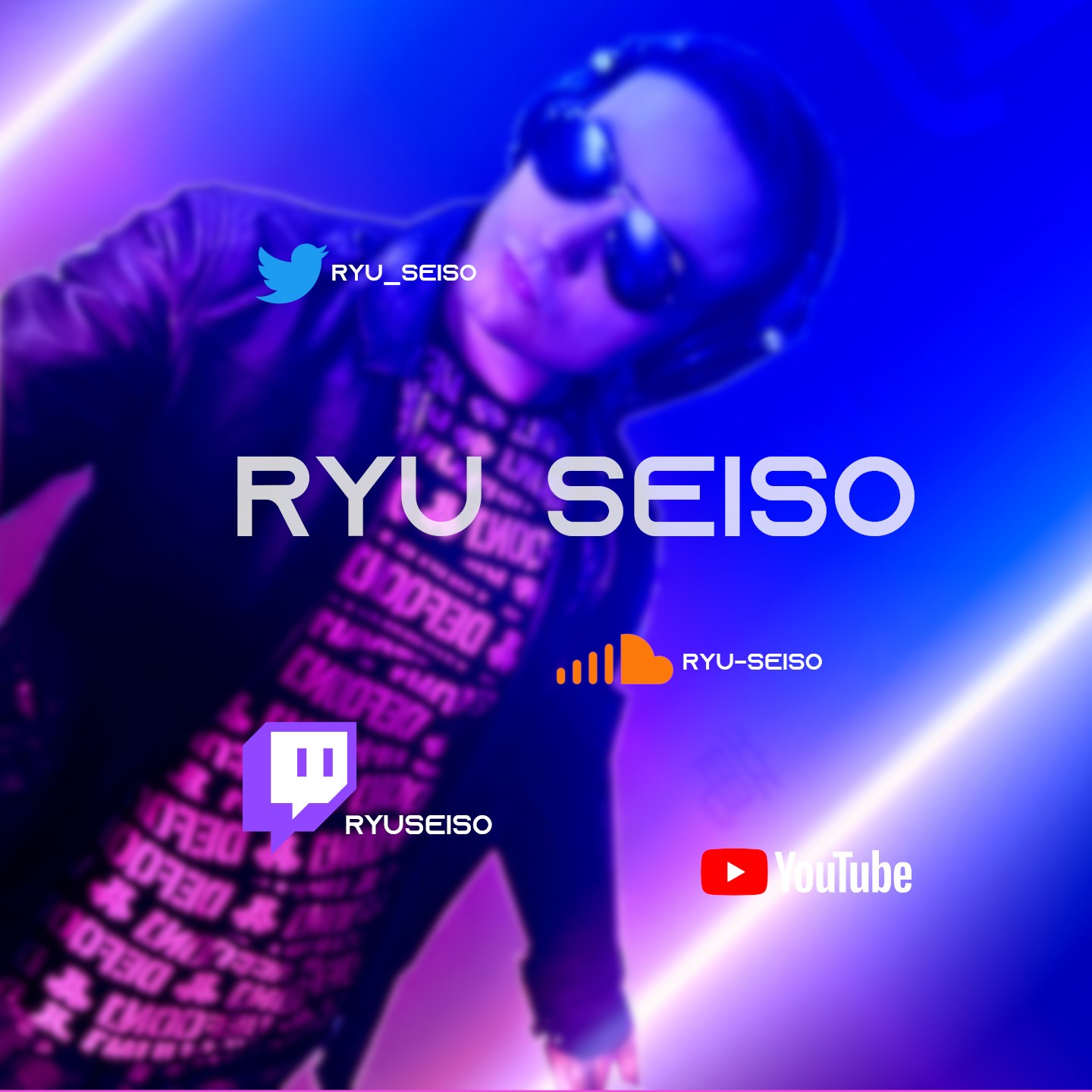 ryuseiso-artist-profile