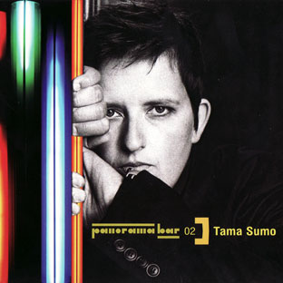 ミュージシャン tama Tama (@Tama_singer) / Posts / X