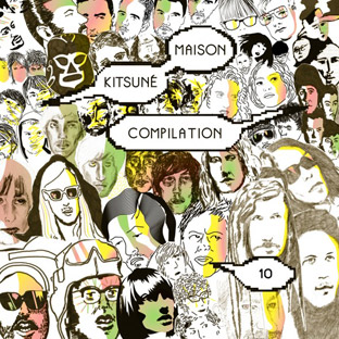 Kitsune Maison Compilation 9 2LP レコード Kitsuné Maison Compilation – 2 x Vinyl (LP, Compilation), 2005